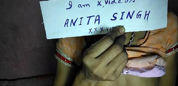 Mädchen wird gefickt in Patna
